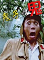 99精品国产在这里白浆