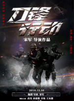 国内精品伊人久久久影院