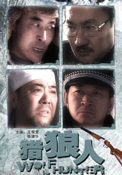 父亲节
