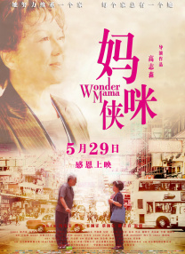 都市激情在线